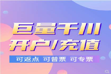 SEM推广技巧：成功案例深度剖析