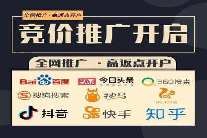 百度推广开户后如何选择合适的关键词？——以某品牌为例