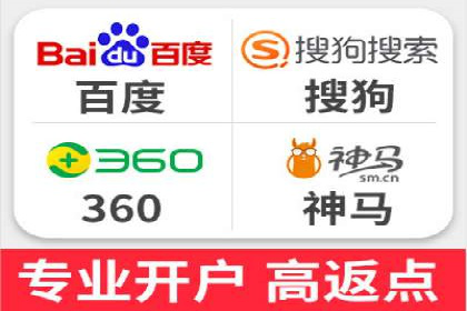 案例解读：如何通过百度信息流推广实现精准营销